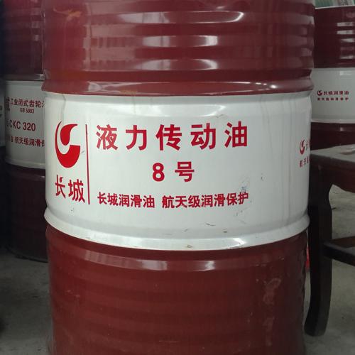 長城普力HF 2抗磨液壓油與粵美潤滑油 液壓系統(tǒng)的高效護(hù)衛(wèi)