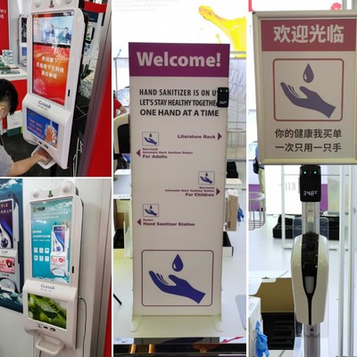 聚焦未來視界，SIGN CHINA 2024將于9月在上海璀璨啟幕