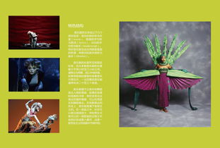 點亮商業魅力 專業LED燈箱制作，讓廣告宣傳冊煥發奪目光彩