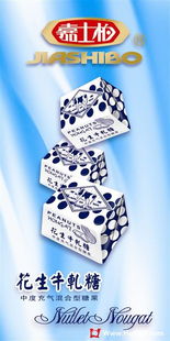 Discuz動力全開，商機盡在掌握——為您的產品打造一站式商業社區解決方案